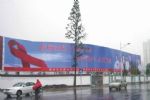 Shanghai Outdoor Advertisement Making Issued/Promotion/Agent/Rental Way Released